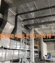 奉化德朗能